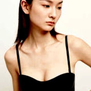 NWT Newai Seamless Sculpting Bandeau Bra L